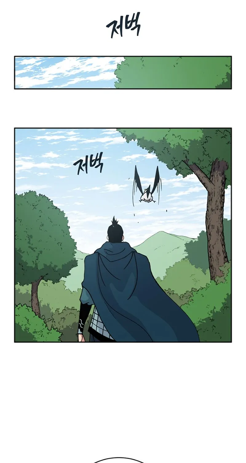 Taebaek: The Tutorial Man Chapter 3 page 57 - MangaKakalot