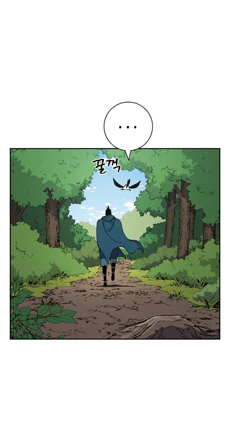 Taebaek: The Tutorial Man Chapter 3 page 62 - MangaKakalot