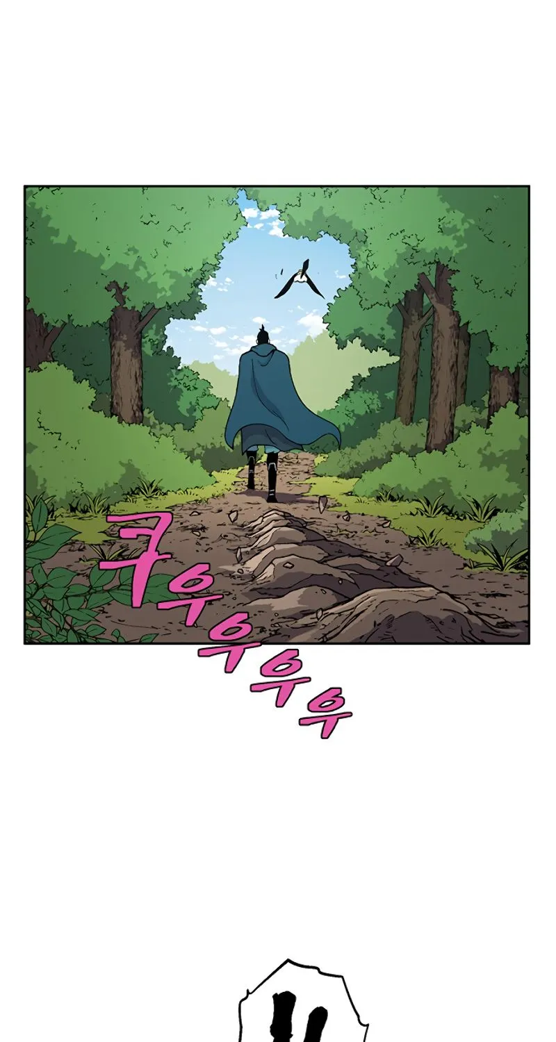 Taebaek: The Tutorial Man Chapter 3 page 63 - MangaKakalot