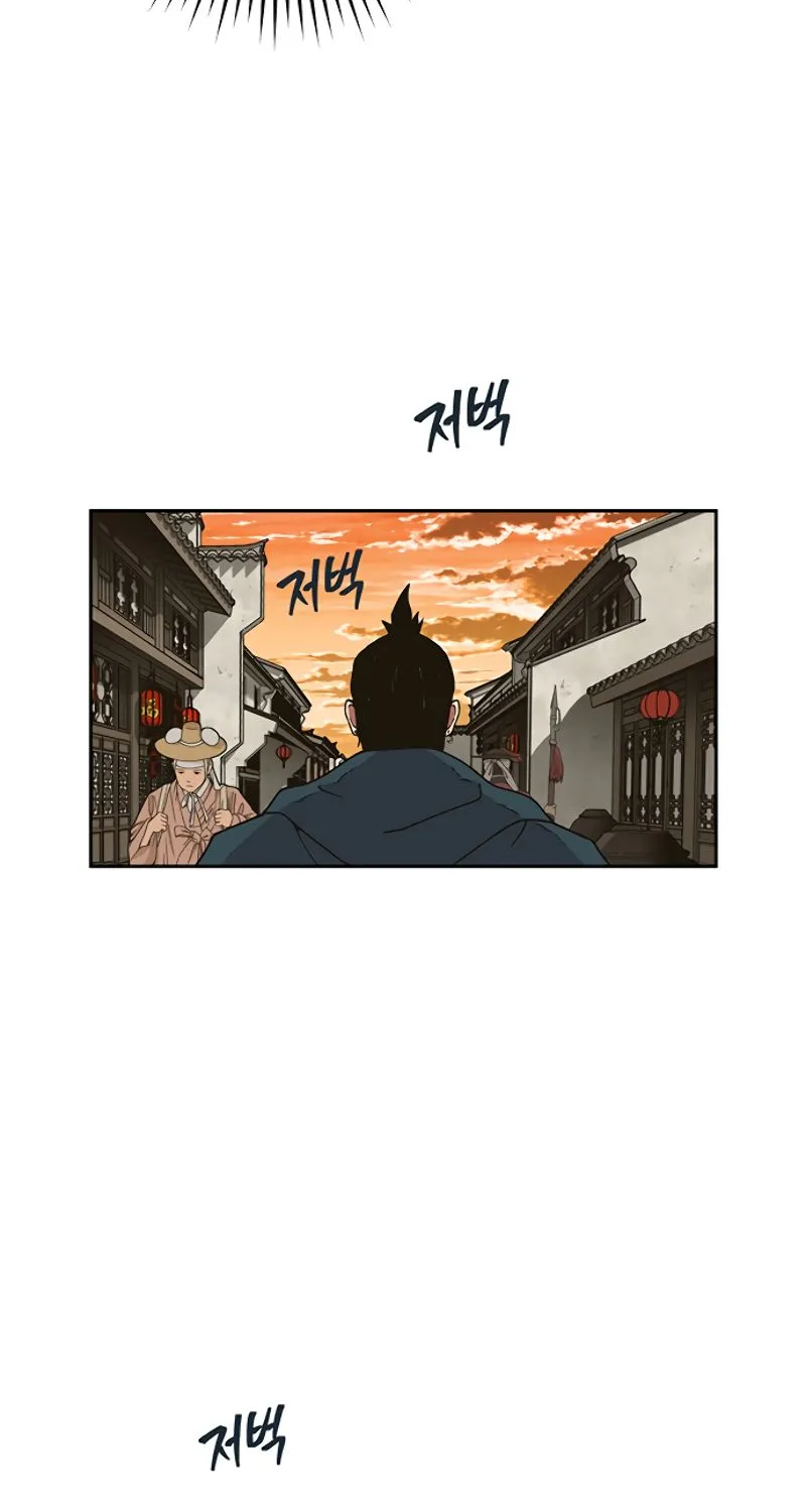 Taebaek: The Tutorial Man Chapter 3 page 81 - MangaKakalot