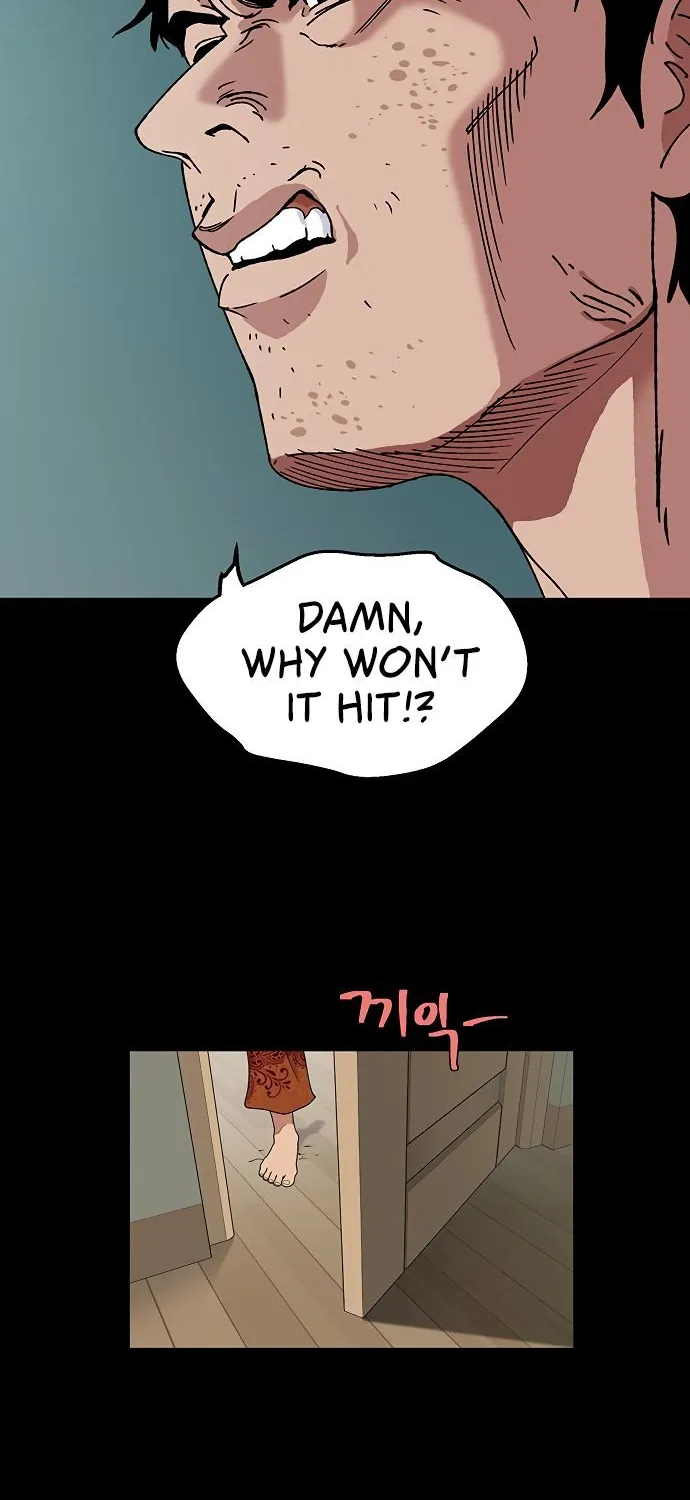 Taebaek: The Tutorial Man Chapter 5 page 11 - MangaKakalot