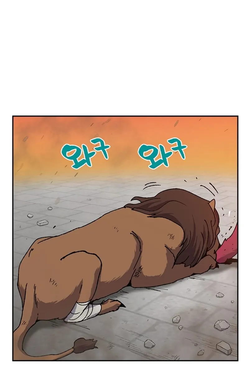 Taebaek: The Tutorial Man Chapter 8 page 38 - MangaKakalot