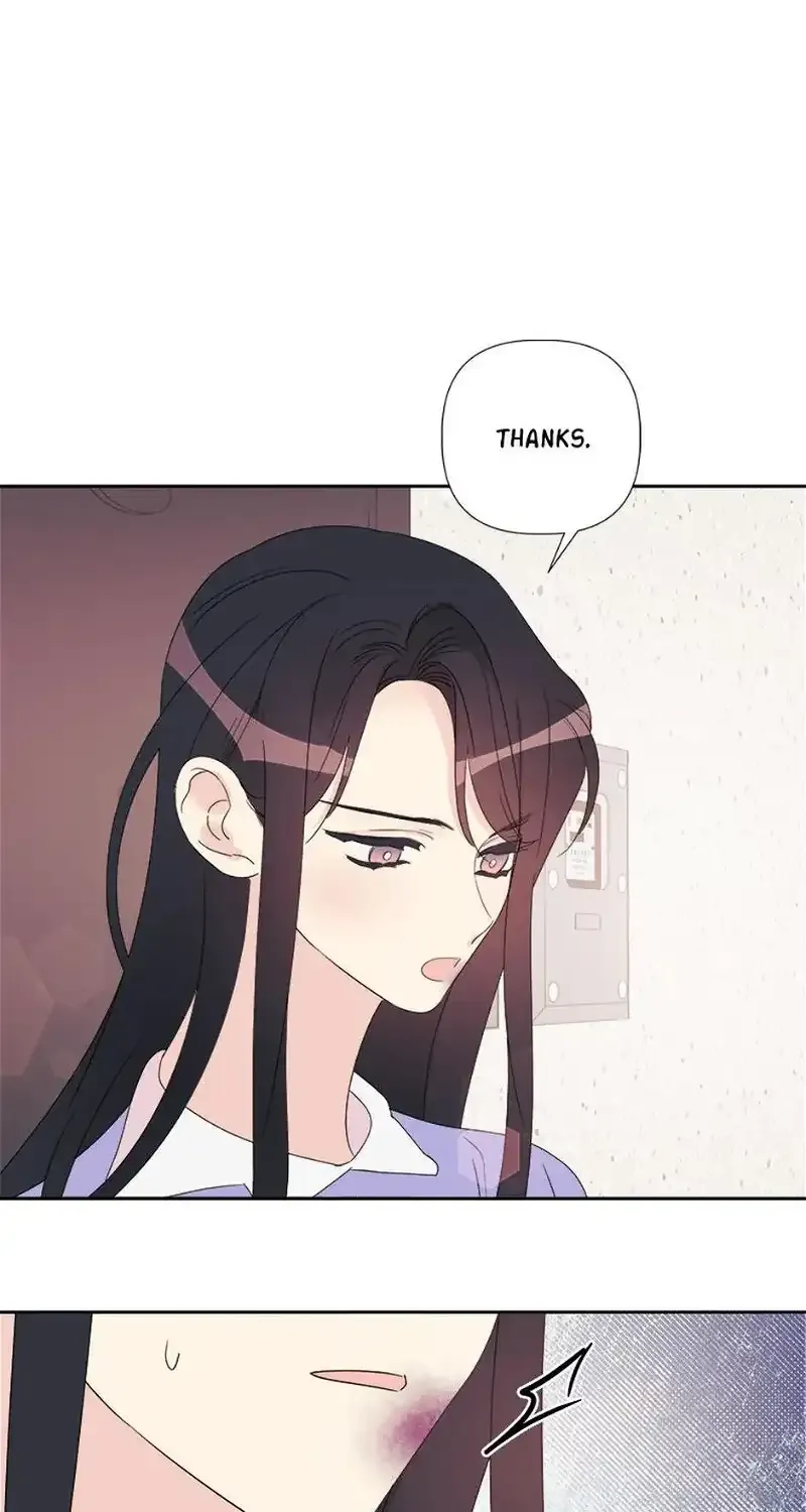 Taeju’S Brother, Taehee Chapter 13 page 119 - MangaKakalot