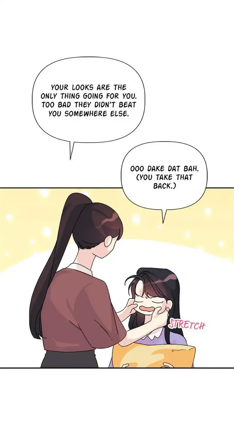 Taeju’S Brother, Taehee Chapter 14 page 66 - MangaKakalot