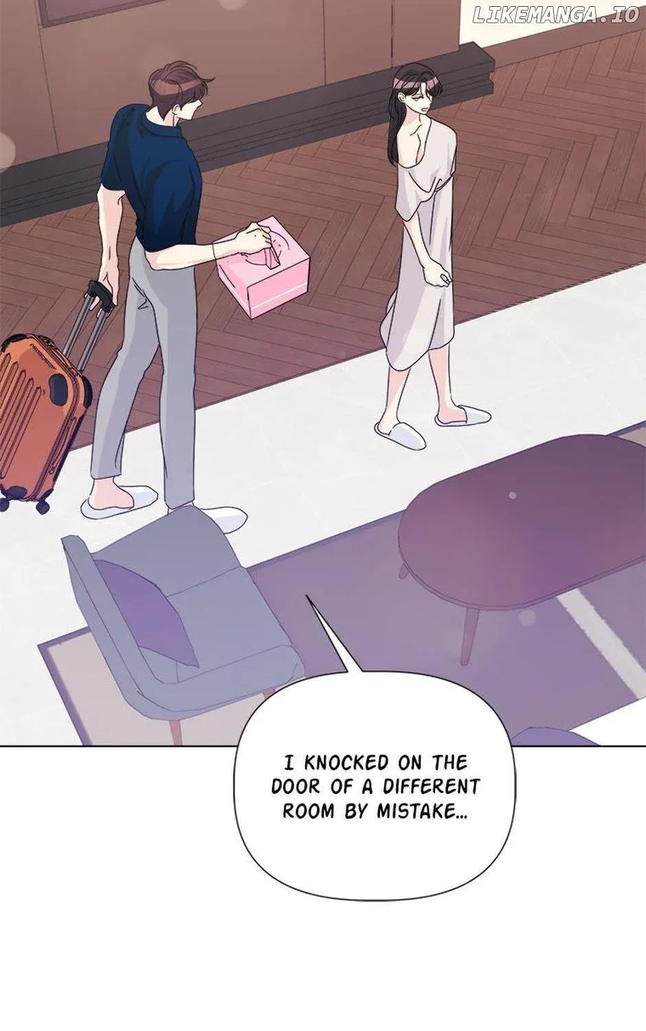 Taeju’S Brother, Taehee Chapter 44 page 75 - MangaKakalot