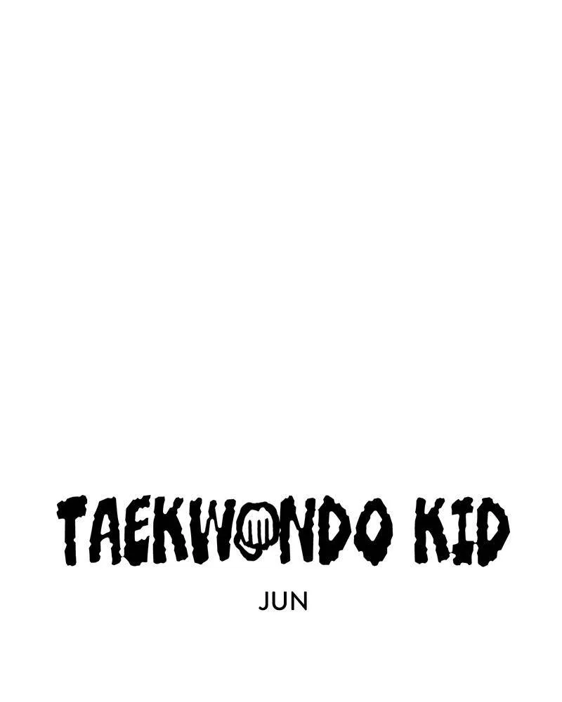 Taekwondo Kid - Page 7