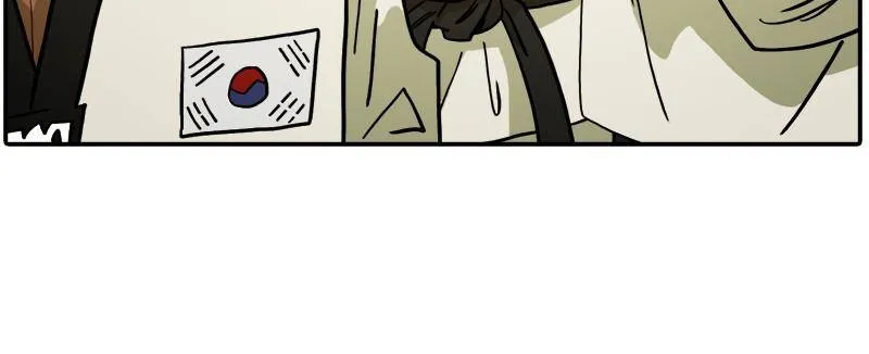 Taekwondo Kid - Page 33