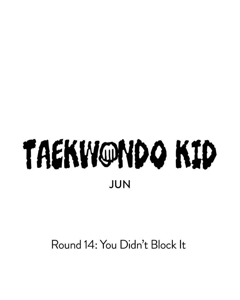 Taekwondo Kid - Page 37