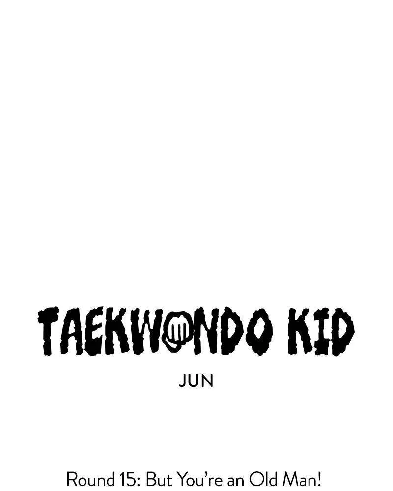 Taekwondo Kid - Page 8