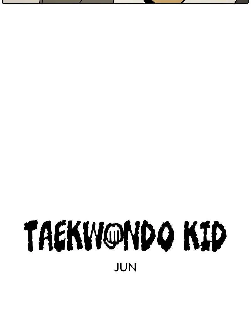 Taekwondo Kid - Page 90