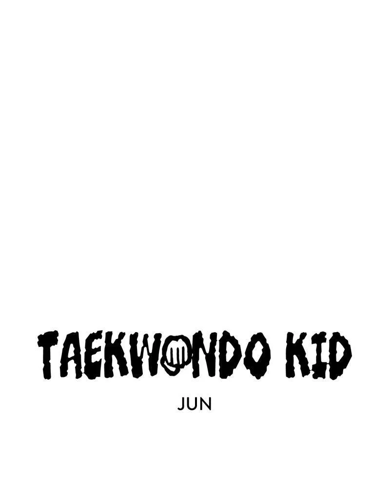 Taekwondo Kid - Page 7