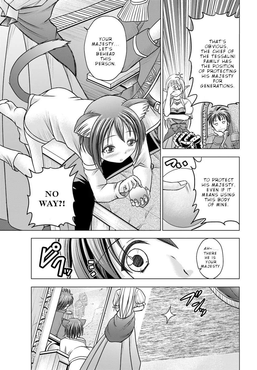 Taikoku Cheat Nara Isekai Seifuku Mo Rakushou Desu Yo? Chapter 1 page 13 - MangaKakalot