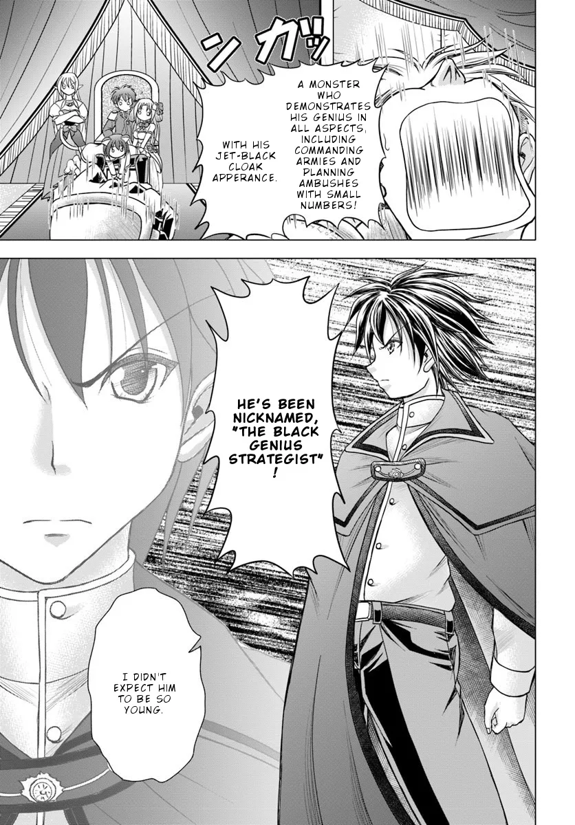 Taikoku Cheat Nara Isekai Seifuku Mo Rakushou Desu Yo? Chapter 1 page 15 - MangaKakalot