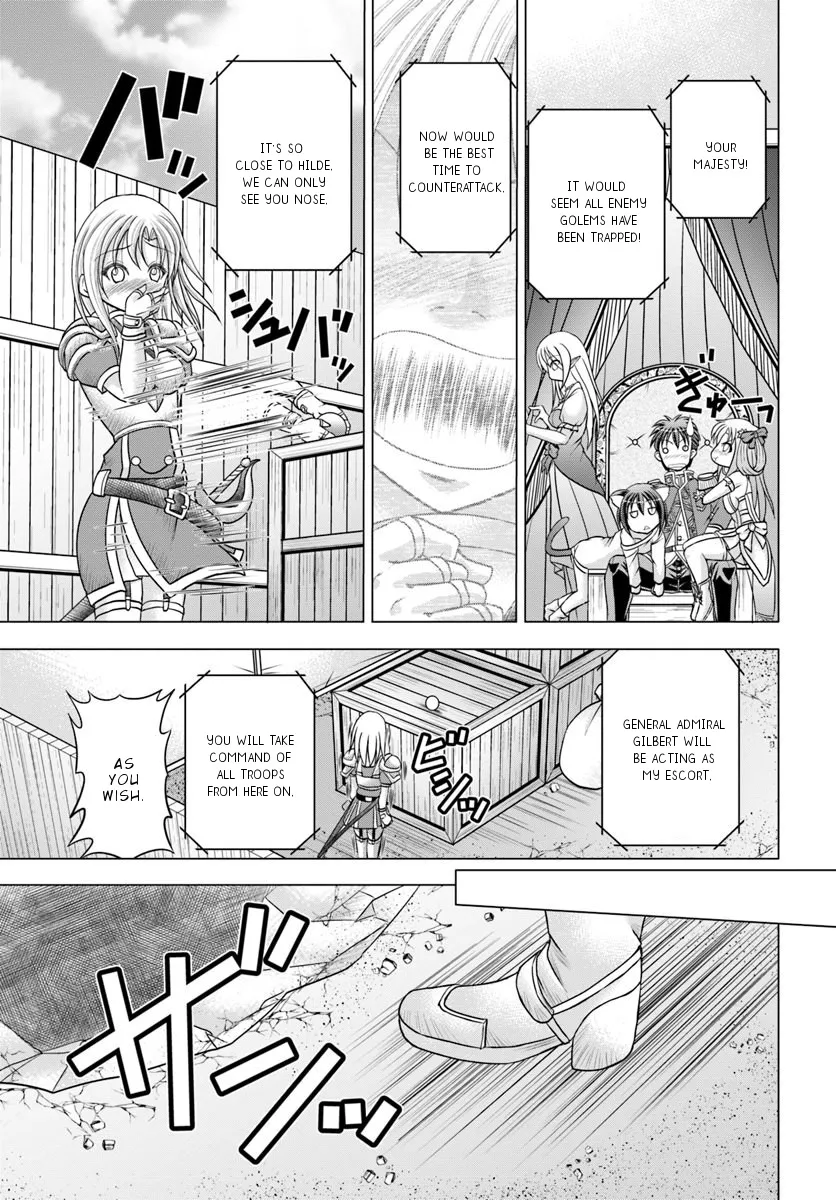 Taikoku Cheat Nara Isekai Seifuku Mo Rakushou Desu Yo? Chapter 1 page 24 - MangaKakalot