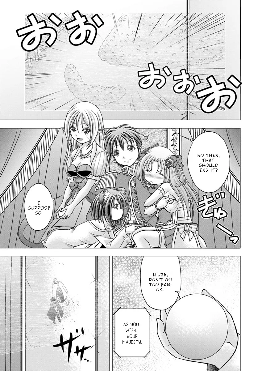 Taikoku Cheat Nara Isekai Seifuku Mo Rakushou Desu Yo? Chapter 1 page 28 - MangaKakalot