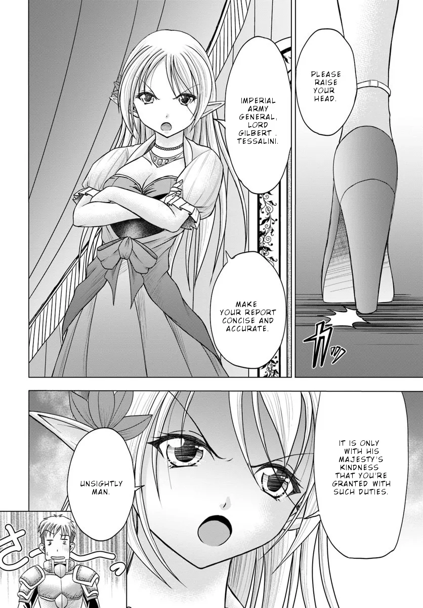 Taikoku Cheat Nara Isekai Seifuku Mo Rakushou Desu Yo? Chapter 1 page 10 - MangaKakalot