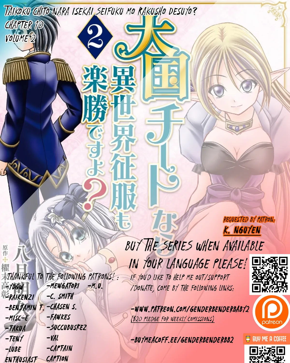 Taikoku Cheat Nara Isekai Seifuku Mo Rakushou Desu Yo? Chapter 10 page 1 - MangaKakalot