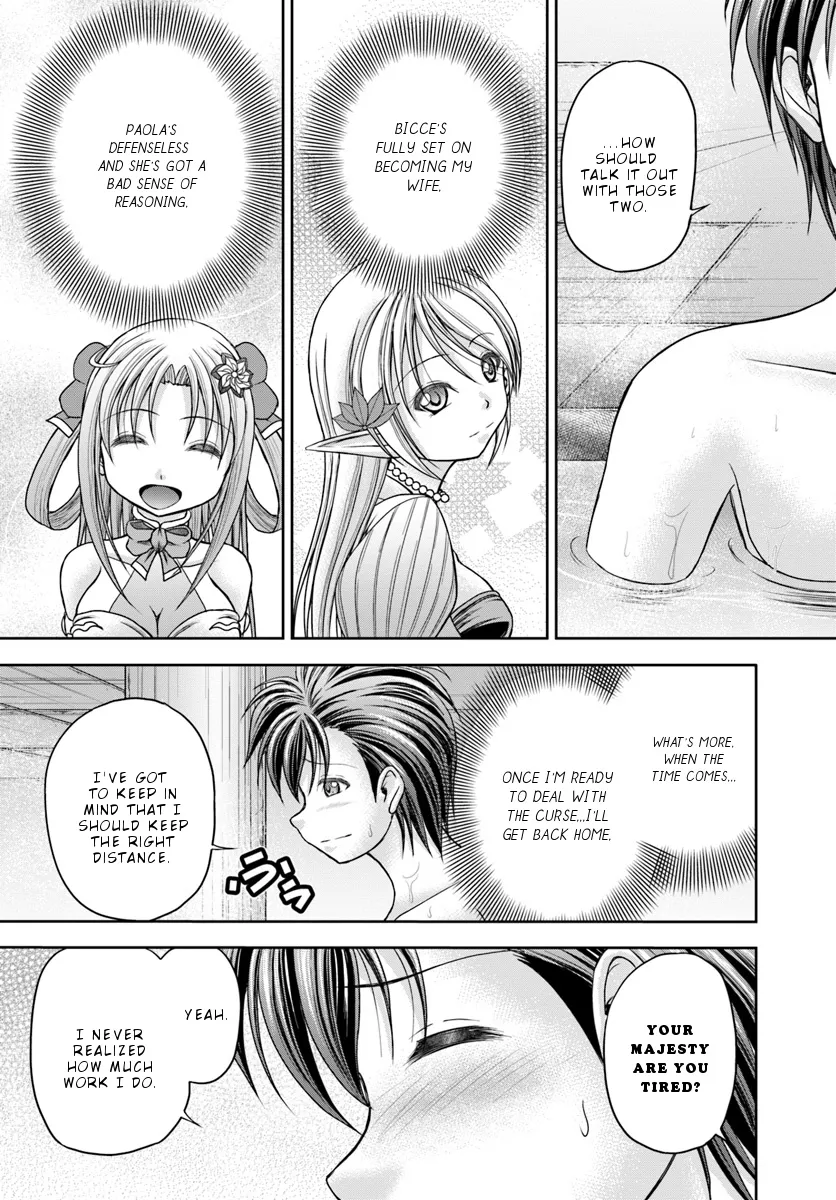 Taikoku Cheat Nara Isekai Seifuku Mo Rakushou Desu Yo? Chapter 10 page 14 - MangaKakalot