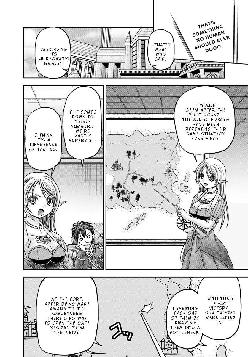 Taikoku Cheat Nara Isekai Seifuku Mo Rakushou Desu Yo? Chapter 11 page 8 - MangaKakalot