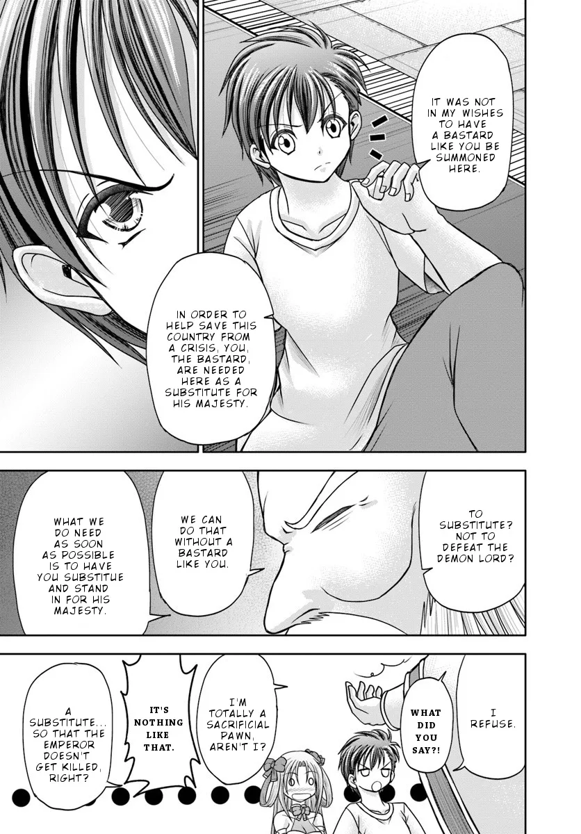 Taikoku Cheat Nara Isekai Seifuku Mo Rakushou Desu Yo? Chapter 2 page 14 - MangaKakalot