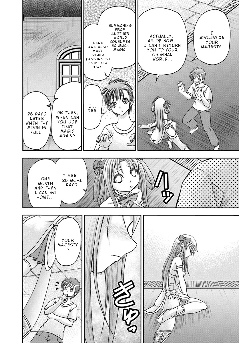 Taikoku Cheat Nara Isekai Seifuku Mo Rakushou Desu Yo? Chapter 2 page 21 - MangaKakalot