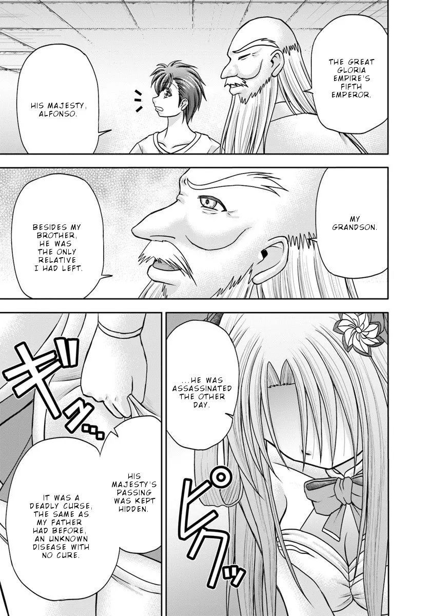 Taikoku Cheat Nara Isekai Seifuku Mo Rakushou Desu Yo? Chapter 2 page 24 - MangaKakalot