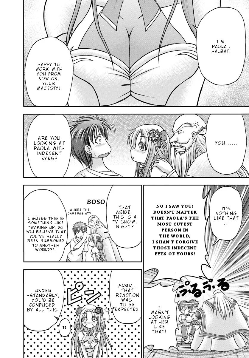 Taikoku Cheat Nara Isekai Seifuku Mo Rakushou Desu Yo? Chapter 2 page 6 - MangaKakalot