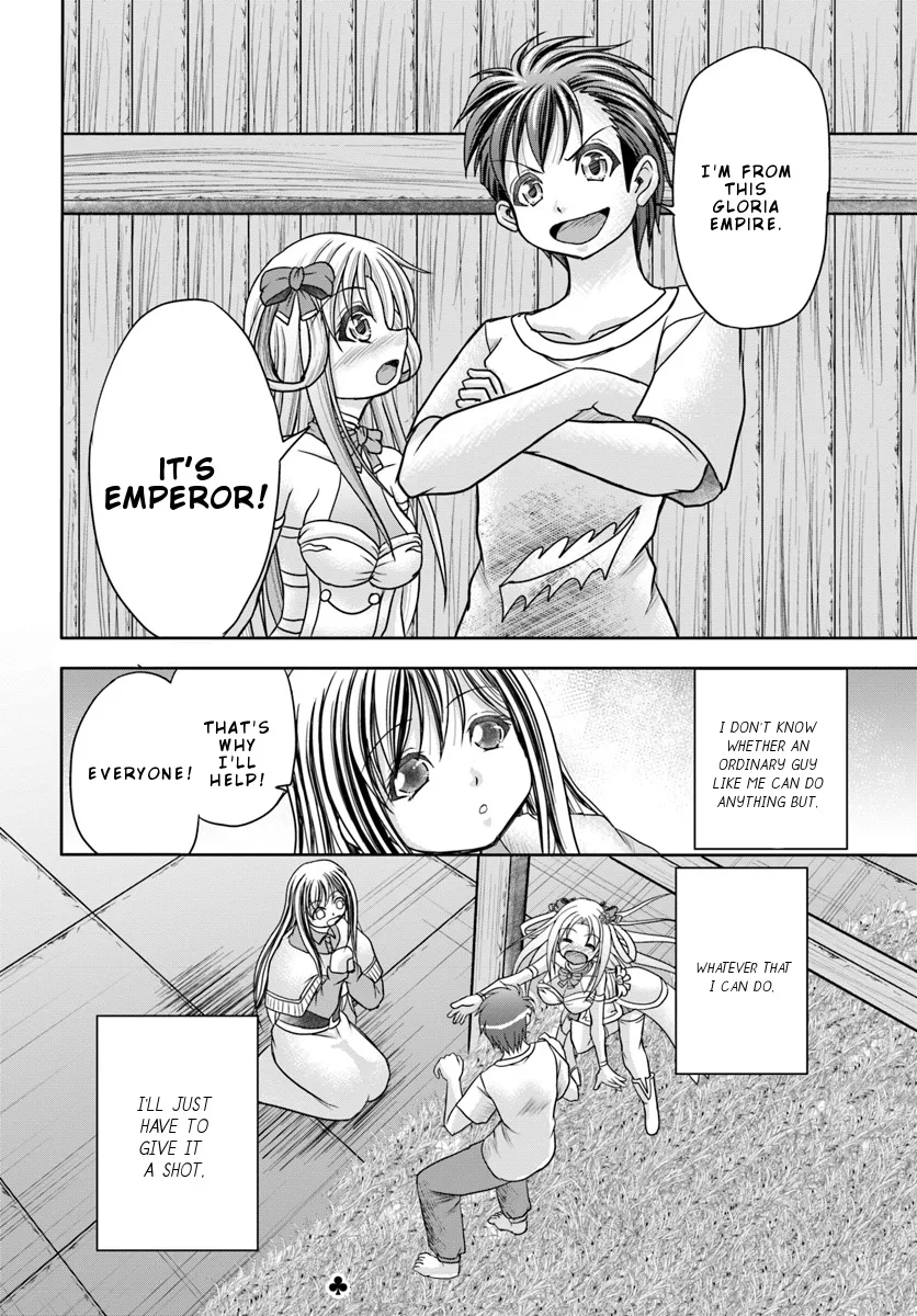 Taikoku Cheat Nara Isekai Seifuku Mo Rakushou Desu Yo? Chapter 3 page 27 - MangaKakalot