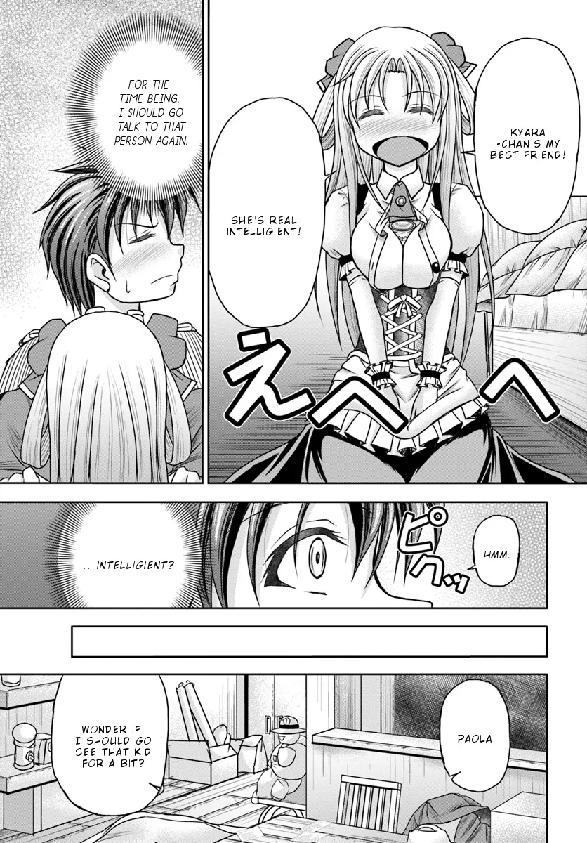 Taikoku Cheat Nara Isekai Seifuku Mo Rakushou Desu Yo? Chapter 4 page 27 - MangaKakalot