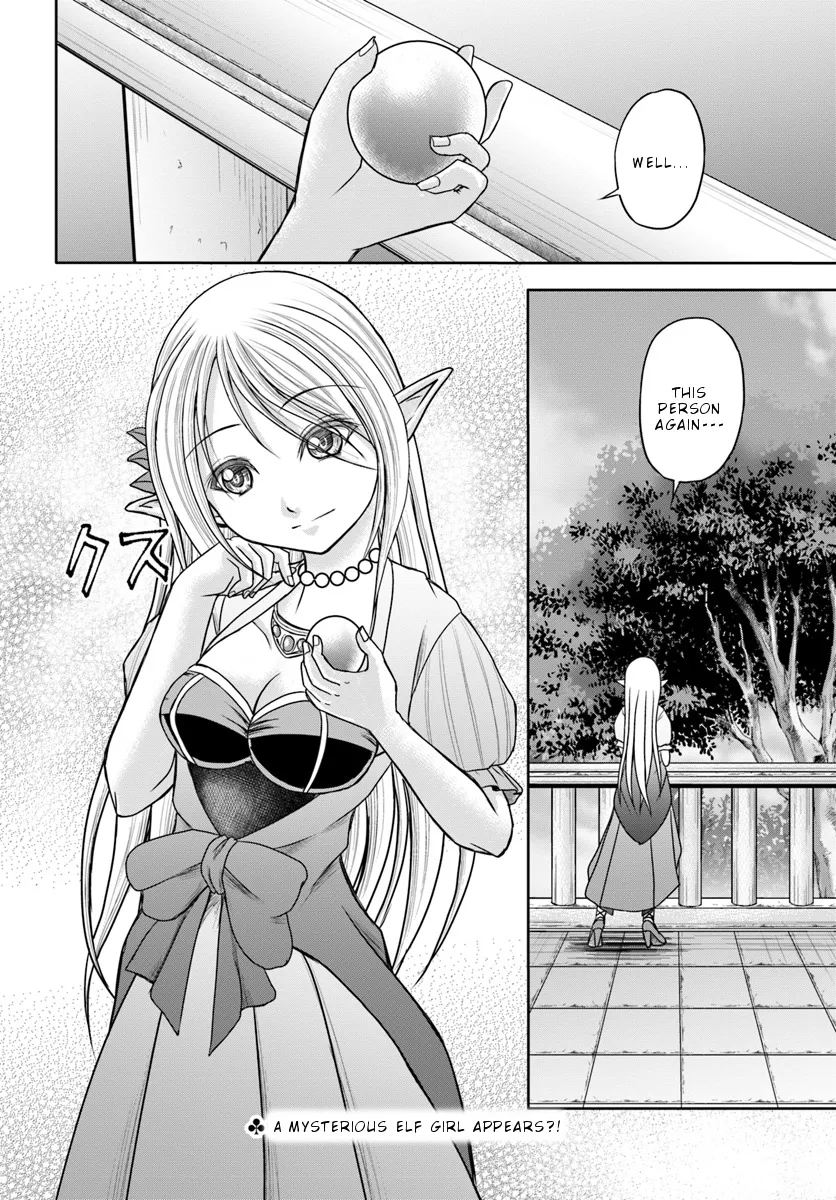 Taikoku Cheat Nara Isekai Seifuku Mo Rakushou Desu Yo? Chapter 6 page 28 - MangaKakalot