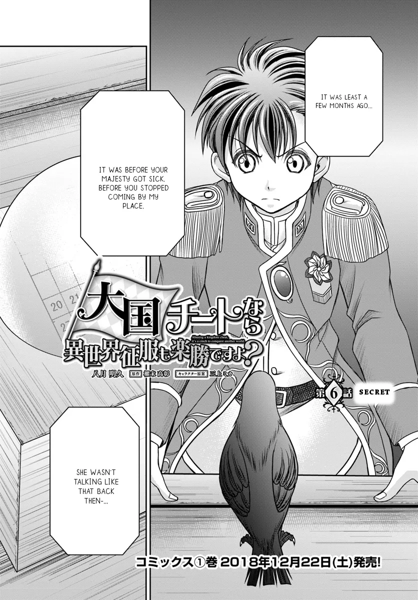 Taikoku Cheat Nara Isekai Seifuku Mo Rakushou Desu Yo? Chapter 6 page 4 - MangaKakalot