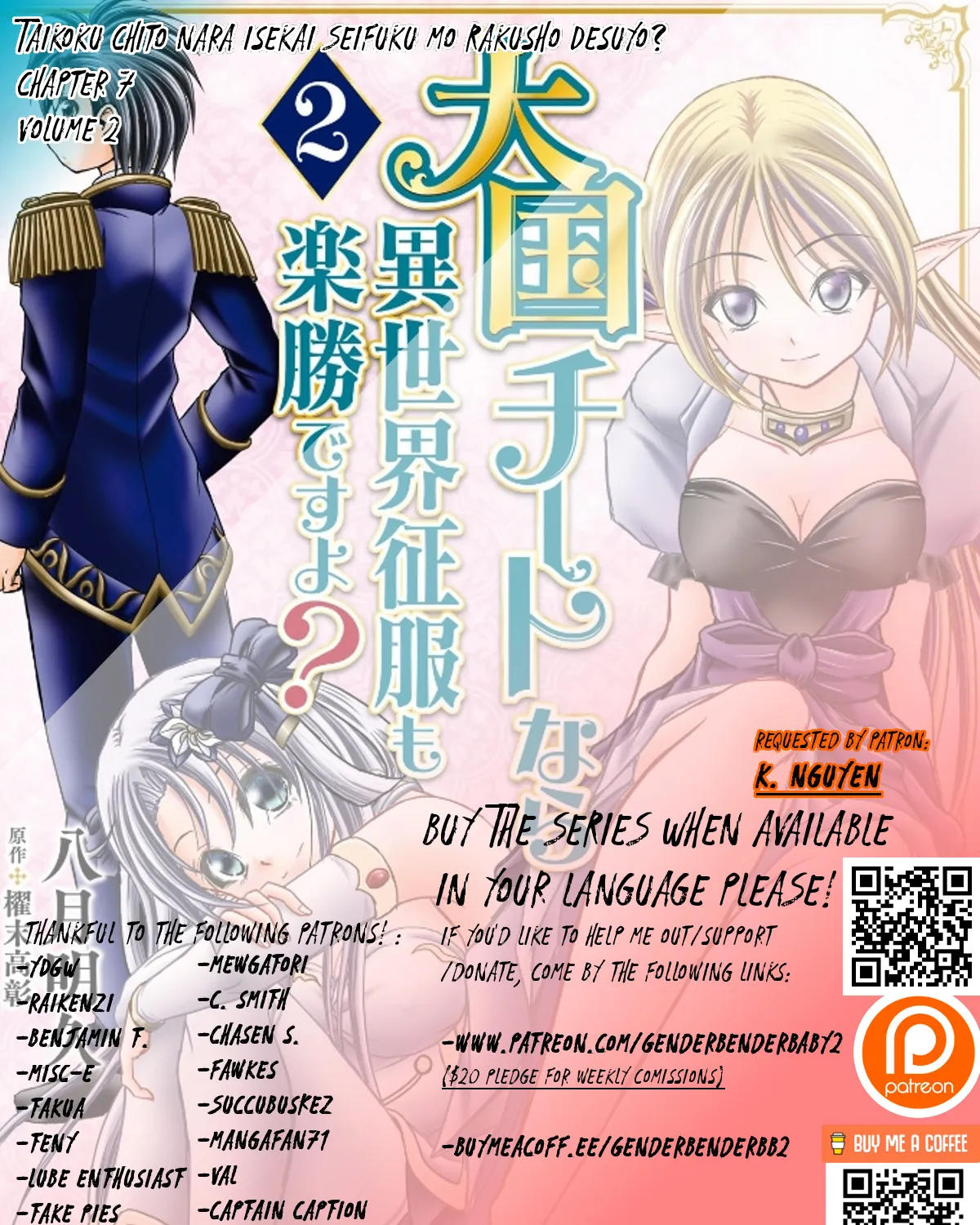 Taikoku Cheat Nara Isekai Seifuku Mo Rakushou Desu Yo? Chapter 7 page 2 - MangaKakalot