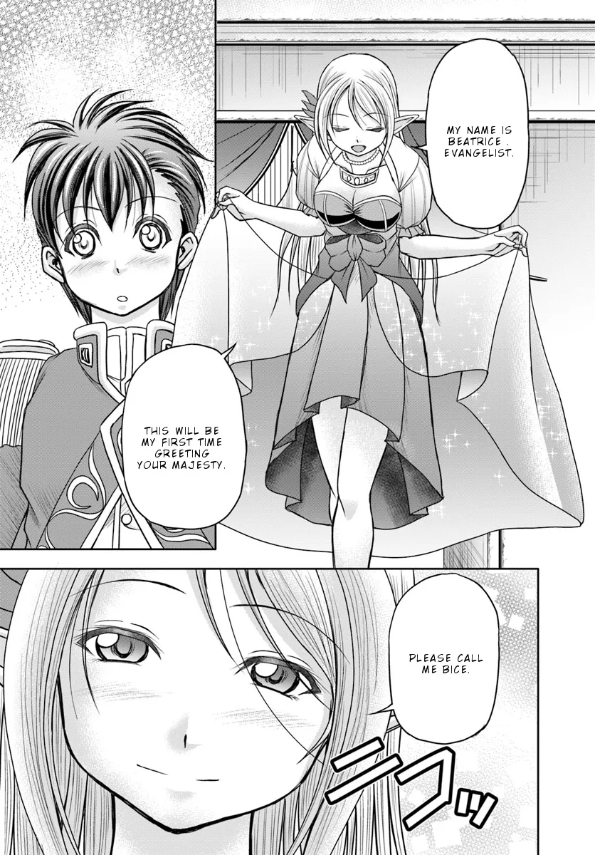 Taikoku Cheat Nara Isekai Seifuku Mo Rakushou Desu Yo? Chapter 7 page 24 - MangaKakalot