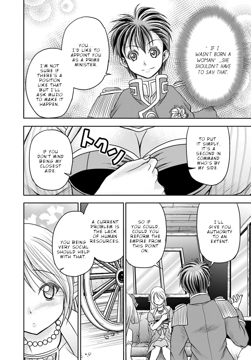 Taikoku Cheat Nara Isekai Seifuku Mo Rakushou Desu Yo? Chapter 8 page 20 - MangaKakalot