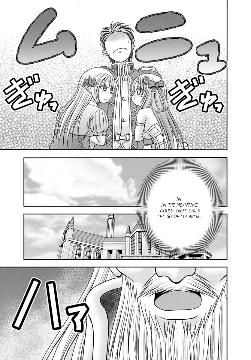 Taikoku Cheat Nara Isekai Seifuku Mo Rakushou Desu Yo? Chapter 8 page 31 - MangaKakalot