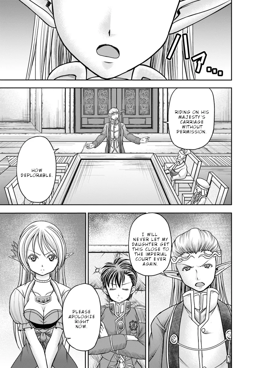 Taikoku Cheat Nara Isekai Seifuku Mo Rakushou Desu Yo? Chapter 9 page 3 - MangaKakalot