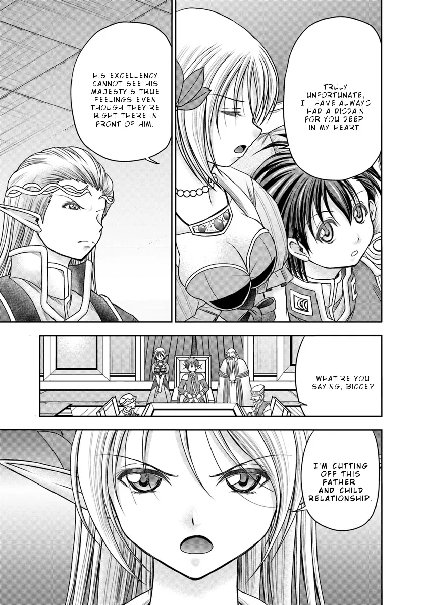 Taikoku Cheat Nara Isekai Seifuku Mo Rakushou Desu Yo? Chapter 9 page 27 - MangaKakalot