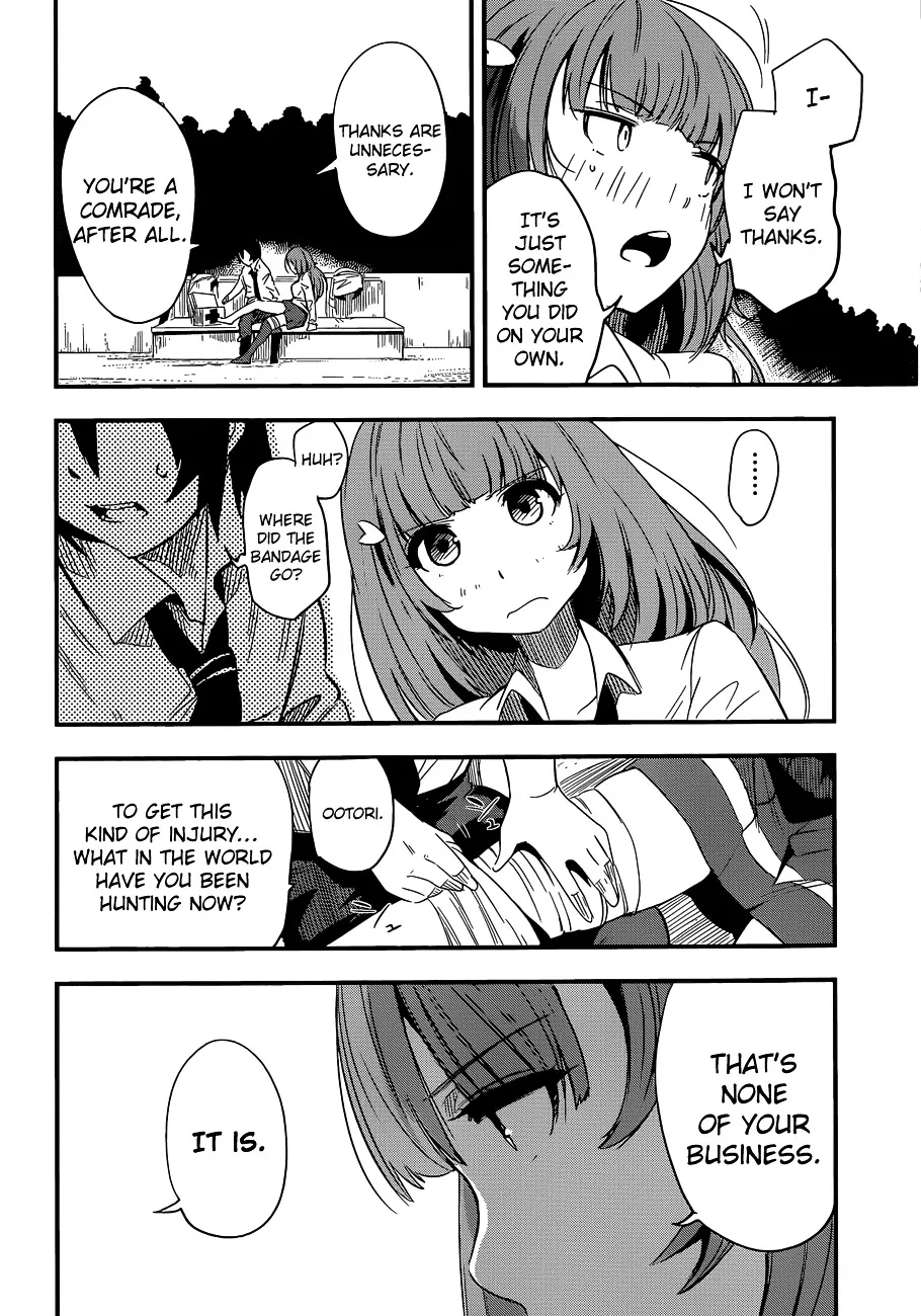 Taimadou Gakuen 35 Shiken Shoutai - Page 10