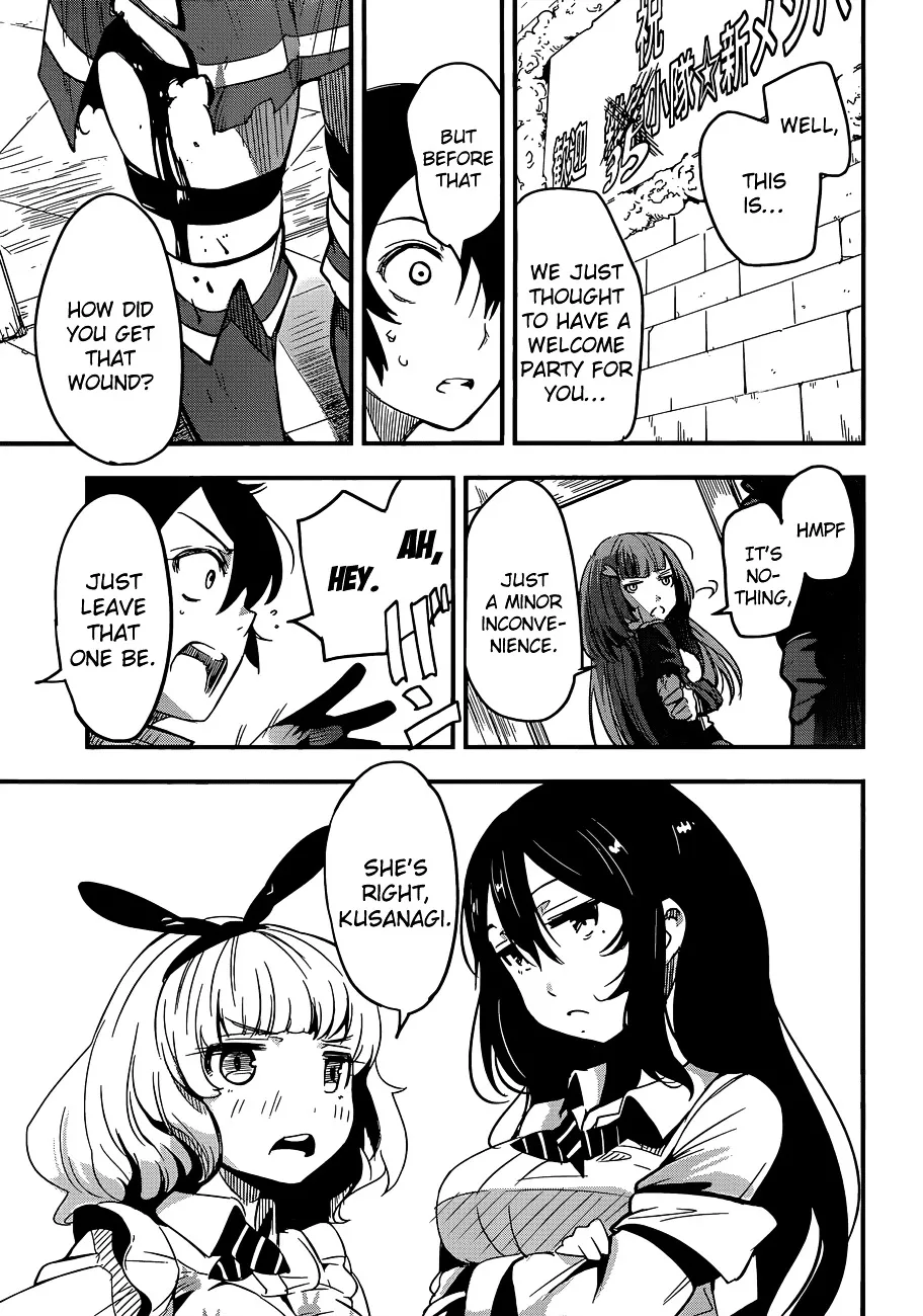 Taimadou Gakuen 35 Shiken Shoutai - Page 3