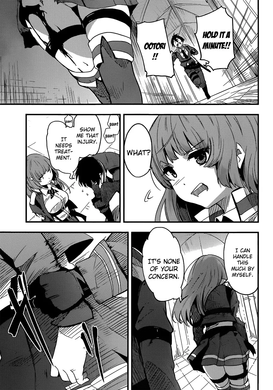 Taimadou Gakuen 35 Shiken Shoutai - Page 5