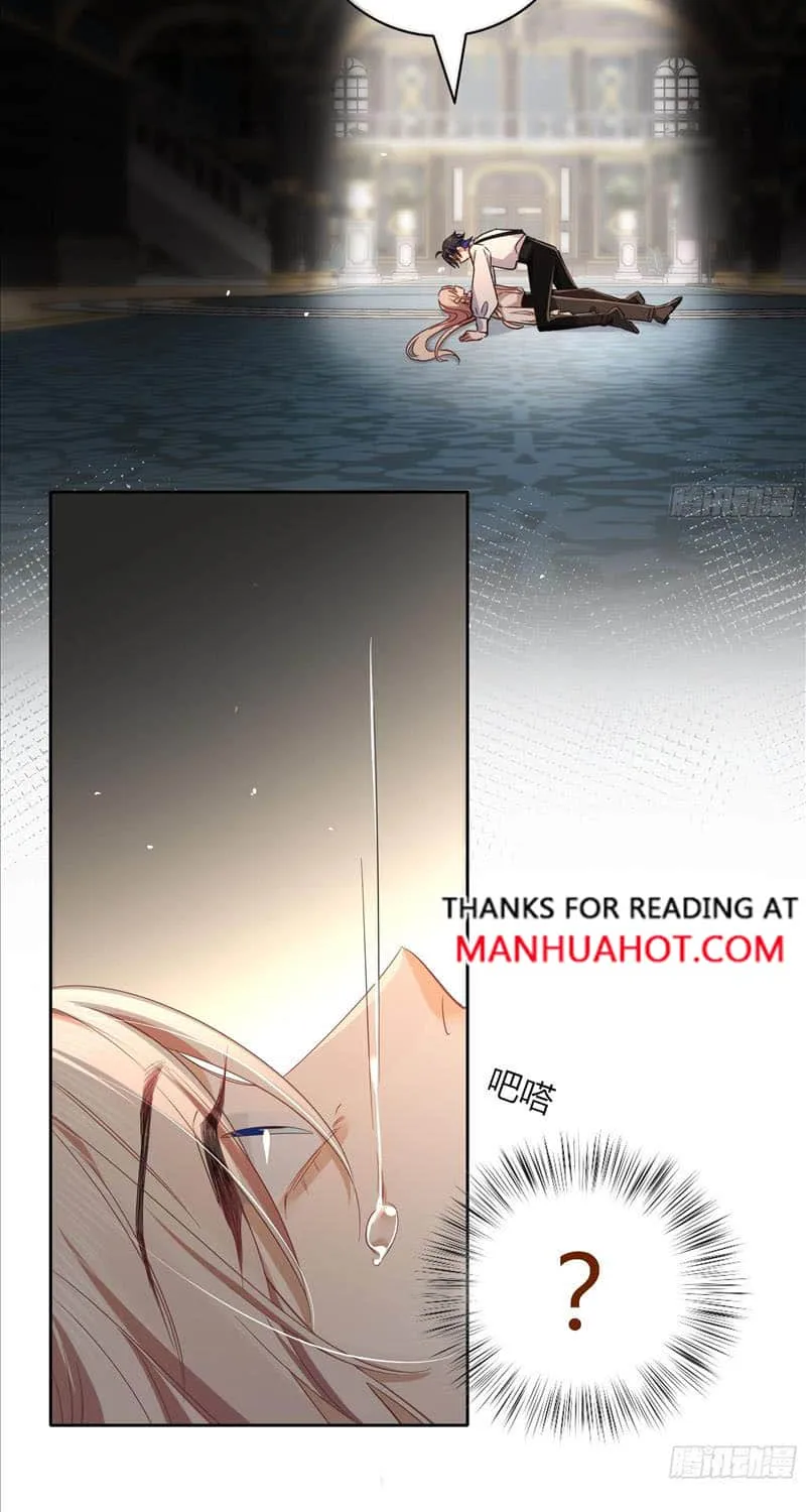 Taint Chapter 20 page 62 - MangaNato