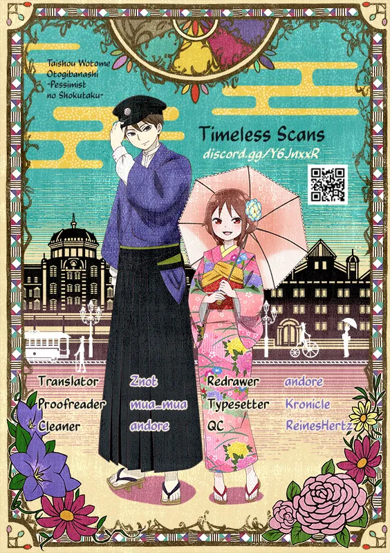 Taishou Otome Otogibanashi -Pessimist no Shokutaku- Chapter 19 page 1 - MangaNato