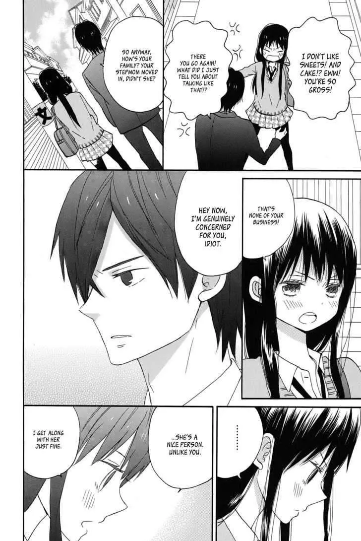 Taiyou No Ie - Page 27