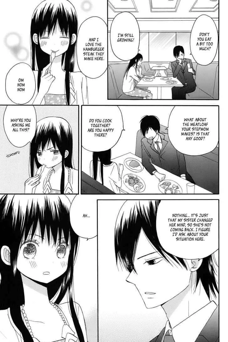 Taiyou No Ie - Page 36