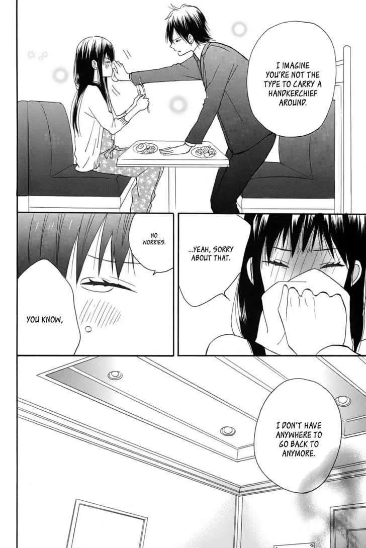 Taiyou No Ie - Page 39