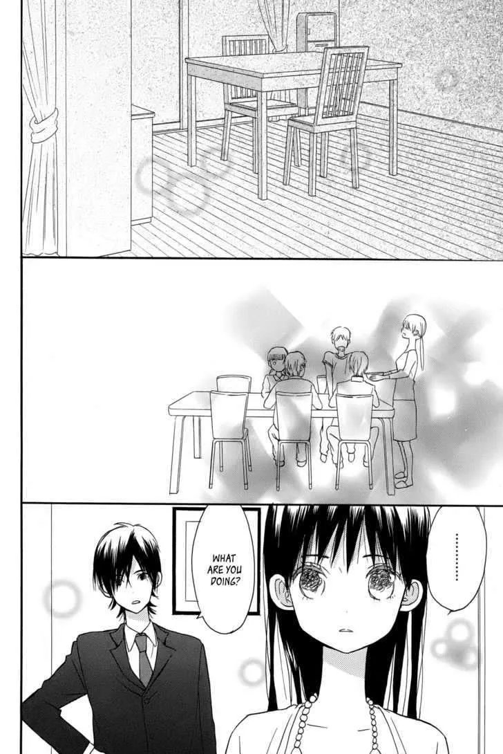 Taiyou No Ie - Page 43