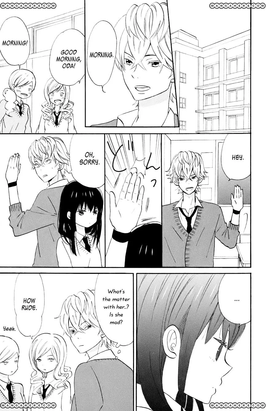 Taiyou No Ie - Page 2