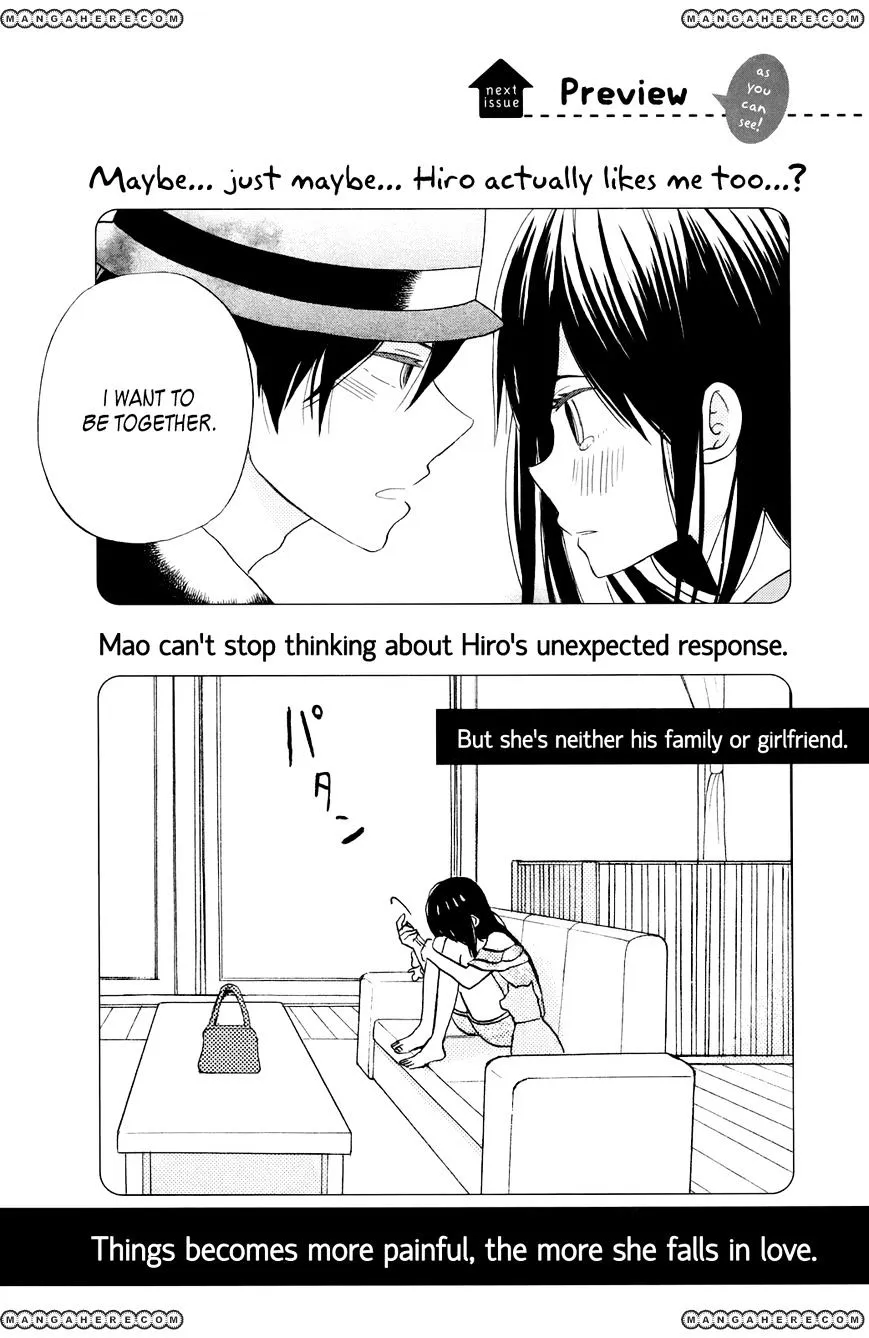 Taiyou No Ie - Page 8