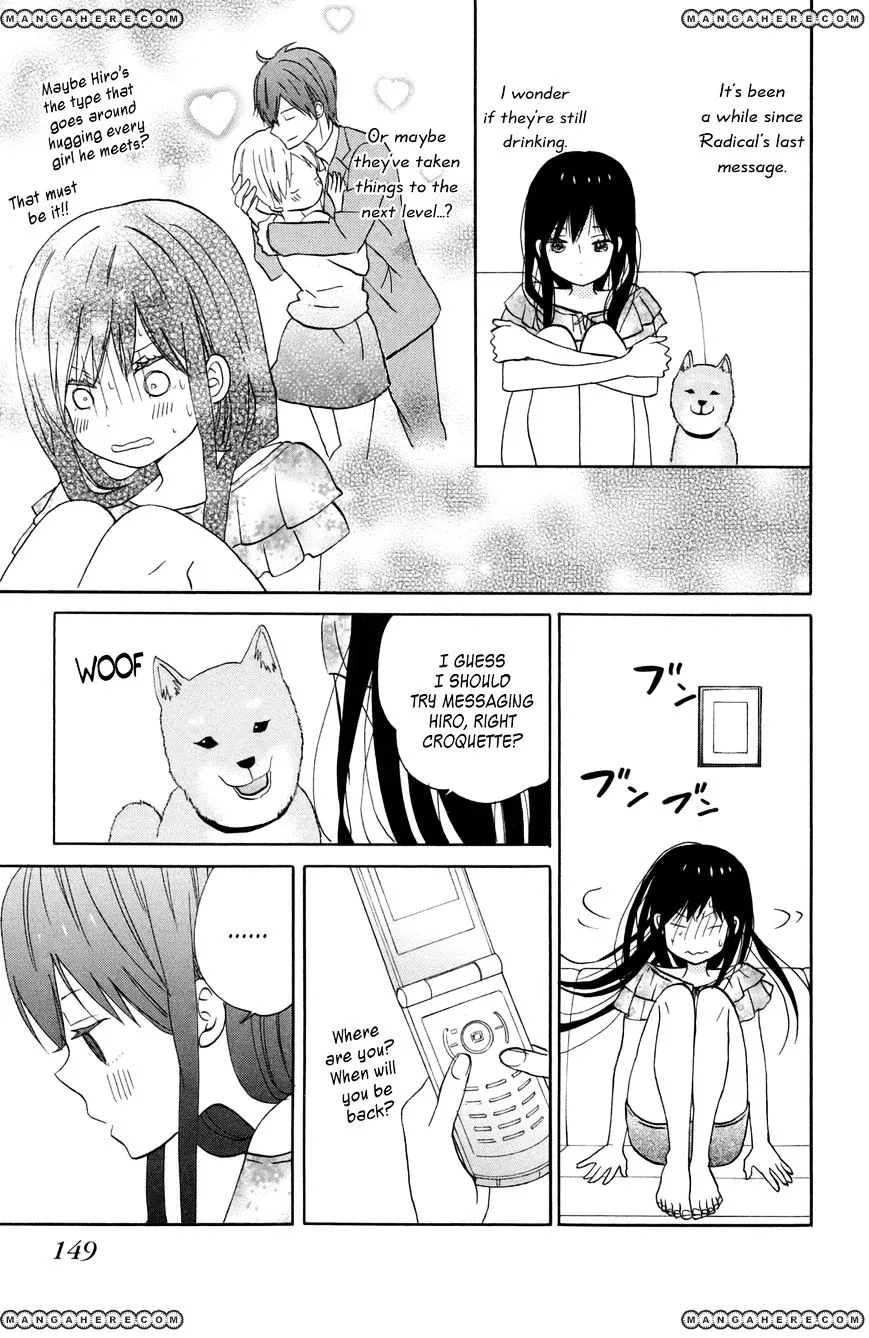 Taiyou No Ie - Page 30