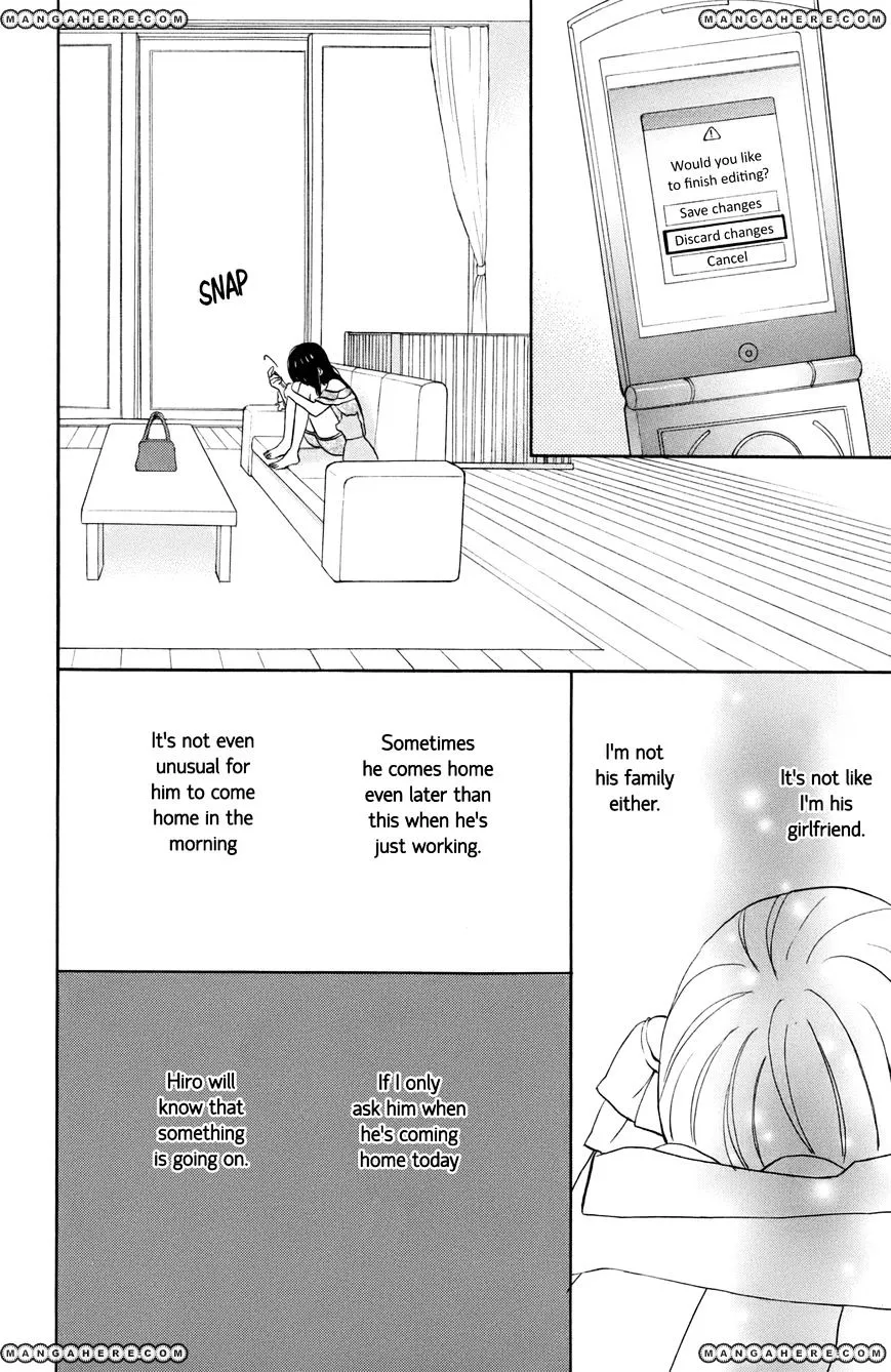 Taiyou No Ie - Page 31